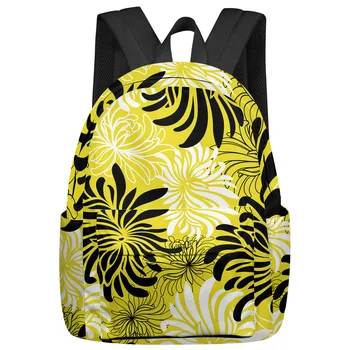 Черно-белые ретро-рюкзаки Yellow Chrysanthemum, изготовленные на заказ студенческие школьные сумки, рюкзак для ноутбука, мужская Женская дорожная сумка Mochila