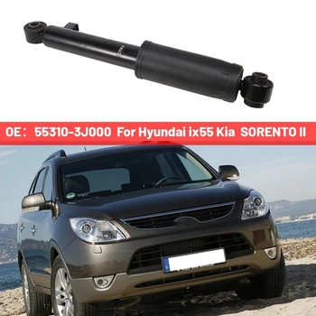 55310-3J000 Автомобильный Задний амортизатор для Hyundai Ix55 Kia SORENTO II (XM) 2.4 EX CVVT 4WD