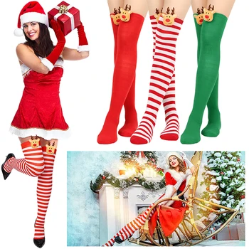 Радужные гольфы до колена, полосатые гольфы до бедра, носки в радужную полоску, чулки для Рождественской костюмированной вечеринки для косплея
