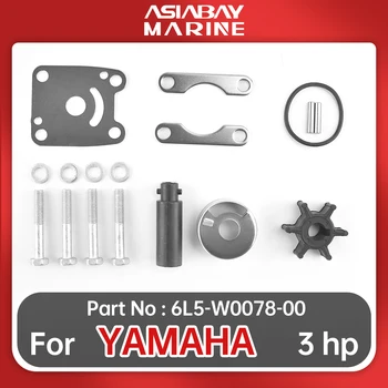 Комплект для ремонта Крыльчатки Водяного Насоса Yamaha Outboard 3hp Ship Морской Лодочный Двигатель Part 6L5-44352-00 6L5-W0078-00
