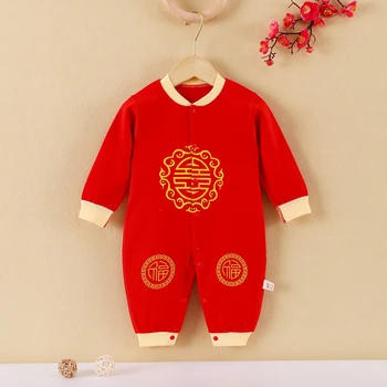 Китайские традиционные костюмы для детей, детские ползунки, весенний фестиваль, новогодняя одежда, хлопковый восточный ретро-наряд, Рождество Hanfu