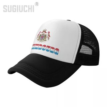 Сетчатая кепка Шляпа Люксембургский флаг с буквами Эмблема Дальнобойщика для мужчин И женщин, рожденных Всеми людьми, ретро бейсболки Крутые