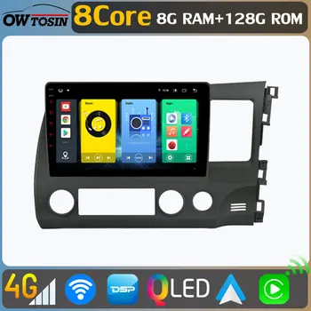 Owtosin 8 CORE 8G + 128G Android 10 QLED 1280*720P Автомобильный Медиафайл Для Honda Civic 8 FA FD FG Acura CSX 2005-2012 Радио GPS Головное устройство DSP