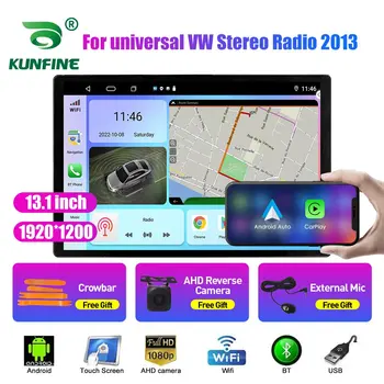 13,1-дюймовый автомобильный радиоприемник для универсального стереоприемника VW 2013 Автомобильный DVD GPS Навигация Стерео Carplay 2 Din Центральный мультимедийный Android