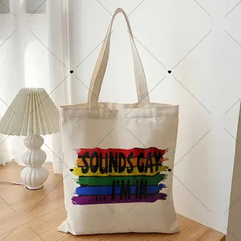 Звучит Гейски, я люблю Красивые сумки-тоут для геев и лесбиянок из радужного холста с бесплатной доставкой, хит продаж, боковая сумка для дам