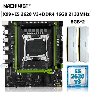 MACHINIST X99 Материнская плата Комбинированный комплект LGA 2011-3 Процессор Intel Xeon E5 2620 V3 Процессор DDR4 ECC 16G = 2 * 8G Оперативная память NVME M.2 SATA P4