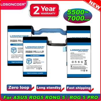 Аккумулятор LOSONCOER 7000mAh C21P2001 Для ASUS ROG Phone 5,5S Pro ZS673KS I005DA I005DB/C21P2002 Для ASUS Zenfone 8 Flip Battery
