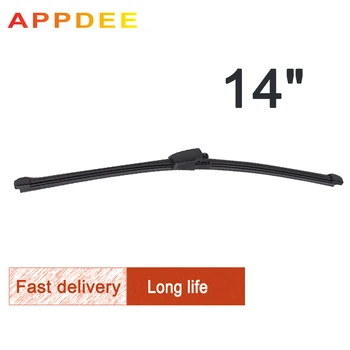 Щетка заднего стеклоочистителя APPDEE Wiper 14 