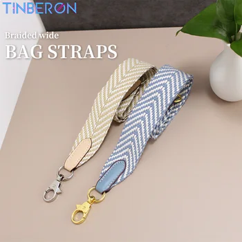 Сумки и аксессуары TINBERON Плечевой ремень из высококачественного холста, широкий ремень для сумки, подходящий для роскошных сумок, сменные ремни для сумок