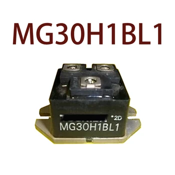 Оригинал- MG30H1BL1 гарантия 1 год ｛Фотографии со склада｝