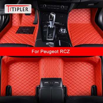 Автомобильные коврики TITIPLER на заказ для Peugeot RCZ Автоаксессуары Коврик для ног