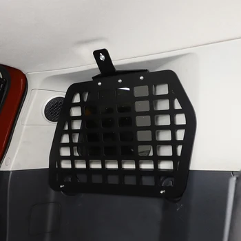 Для 07-21 Toyota FJ Cruiser боковое окно багажника, вешалка для сумок, крышка багажника, вешалка для сумок, аксессуары для хранения, высококачественный алюминиевый сплав