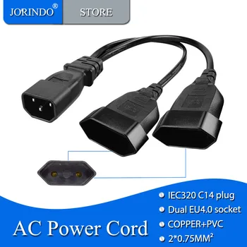 JORINDO Европейский кабель-адаптер питания, IEC320 C14 10A 3Pin штекер К двойному кабелю питания переменного тока EU4.0MM 1 В 2 Выхода