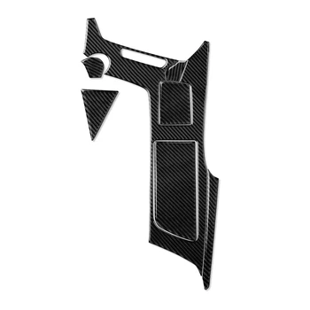 Центральная консоль Подстаканник Накладка Комплект наклеек Наклейка из углеродного волокна для интерьера C7 2014-2019, черный