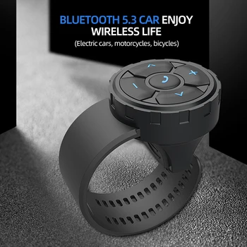 Интеллектуальная Беспроводная Кнопка Дистанционного Управления Bluetooth 5.3 Универсальный Медиа-Контроллер Руля Мотоцикла/Велосипеда Управление Автомобильным Рулевым Колесом XK
