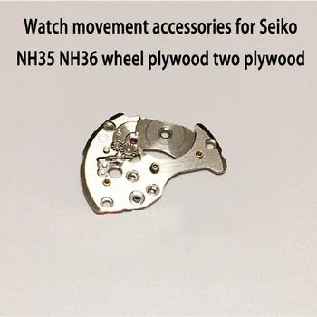 Аксессуары для часового механизма Seiko NH35 NH36 колесная шина две шины новые оригинальные механические детали для часов 1шт