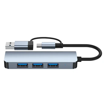 Подключи и играй Высокоскоростные универсальные аксессуары 5 Гбит/с USB-концентратор Type C-разветвитель с 4 портами 3.0 для портативных ПК из алюминиевого сплава