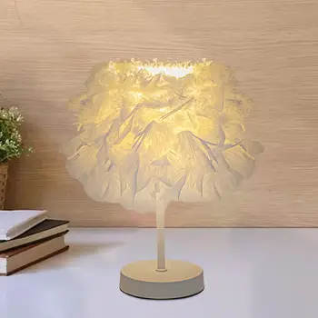 Настольная лампа с декоративным абажуром из перьев Настольная лампа для вечеринки