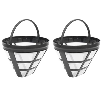 2 упаковки № 4 Многоразовый фильтр для корзины для кофеварки Cuisinart Ninja Filters Подходит для большинства кофемашин с капельной подачей в корзине на 8-12 чашек
