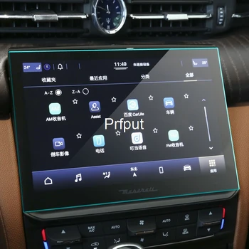 Защитная пленка из закаленного стекла для Maserati Quattroporte 2021, чехол для экрана автомобильного радиоприемника с GPS-навигацией