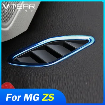 Vtear для MG ZS, крышка воздуховода для автомобиля, декоративная рамка, аксессуар, отделка из нержавеющей стали, аксессуары для интерьера, наклейки, литье