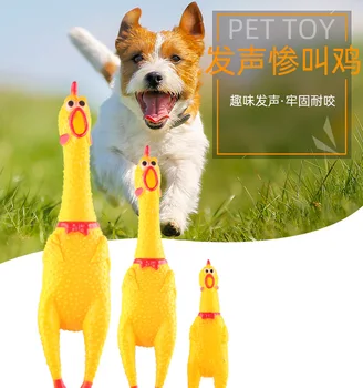Креативные игрушки для домашних животных, звучащие хитро, кричащая курица, Кричащая курица, вентиляция, Курица, чистка зубов, игрушки для собак, аксессуары для домашних животных