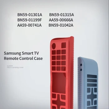 Силиконовый чехол для пульта дистанционного управления Защитный чехол Подходит для Samsung TV серии BN59 AA59 Пульт дистанционного управления Красный