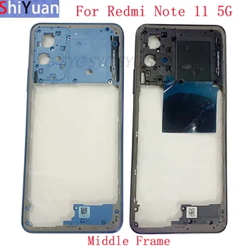 Корпус телефона Средняя рамка Центральная крышка корпуса для Xiaomi Redmi Note 11 5G Запасные части для средней рамки