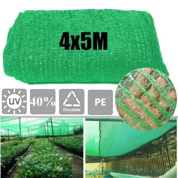 Новая 2-контактная зеленая пылезащитная сетка 4 * 5 м, защитная сетка для строительной площадки, защитная сетка для защиты окружающей среды и зеленая сетка