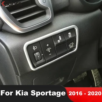 Накладка кнопки включения света приборной панели для KIA Sportage 2016-2020 Матовая Отделка панели переключателя фар салона автомобиля Аксессуары