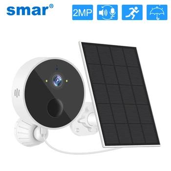 Солнечная камера Smar 1080P / 2MP WiFi IP-камеры ночного видения с солнечной панелью для подзарядки аккумулятора Наружное видеонаблюдение