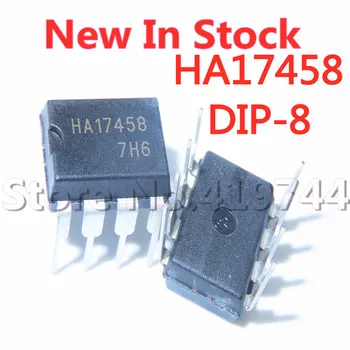 5 шт./лот Микросхема операционного усилителя HA17458 DIP-8 В наличии новая оригинальная микросхема