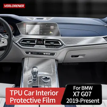 Самовосстанавливающаяся Защитная Пленка Из ТПУ Для Центральной Консоли Салона Автомобиля BMW X7 2020 2021 2022 G07 M50i M50d