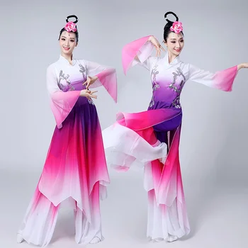 Одежда для сценических танцев китайский народный танцевальный костюм одежда национальный древний танец веера традиционные китайские танцевальные костюмы AA4593