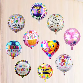 100шт 18-дюймовых фольгированных шаров с Днем Рождения, гелиевые надувные сувениры для вечеринок Globo, классические игрушки оптом