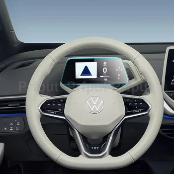 Закаленное Стекло для Volkswagen ID.3 ID.4 ID.Cockpit 2020 2021 Пленка для Монитора Приборной панели Автомобиля, Защитная Пленка для экрана