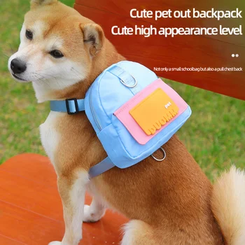 Водонепроницаемый рюкзак для домашних животных Для собак, Сумка для щенков с ошейником для шлейки, рюкзак для закусок для собак, аксессуары для собак Французского бульдога