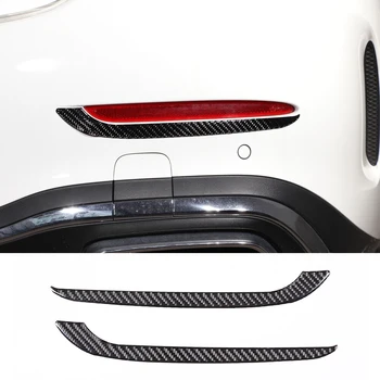 для Mercedes Benz C W206 2022 2023 Задняя противотуманная фара автомобиля, Декоративная накладка, Внешние Аксессуары из мягкого углеродного волокна