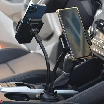 Автомобильный двойной держатель для телефона, универсальный регулируемый кронштейн для мобильного телефона с возможностью поворота на 360 градусов с длинной гибкой горловиной, Автомобильные аксессуары