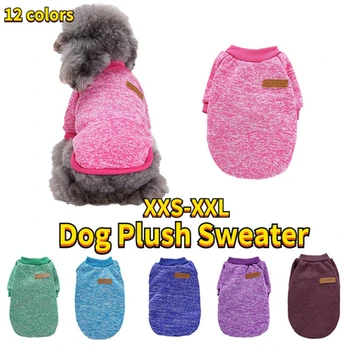 XXS-XXL, повседневный свитер для собак, Кошка, осенне-зимняя плюшевая одежда, Мягкая одежда для щенков.