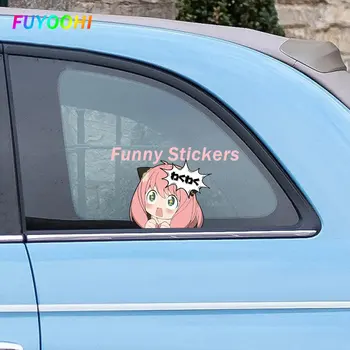 Забавная Наклейка FUYOOHI для Anya Wakuwaku Spy X Family Peeker Автомобильные Наклейки Аниме Солнцезащитные Наклейки Виниловый Протектор Двери Автомобиля