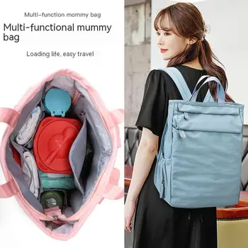 Сумка для мамы большой емкости, многофункциональная сумка через плечо, водонепроницаемый рюкзак для подгузников Mochila