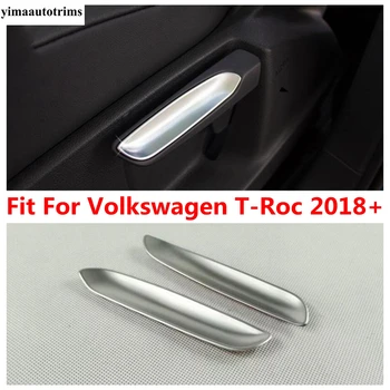 Для Volkswagen T-Roc T Roc 2018 - 2023 Сиденье Ручка Регулировки Спинки Стула Декоративная Отделка Крышки 2 Шт Аксессуары Для Интерьера