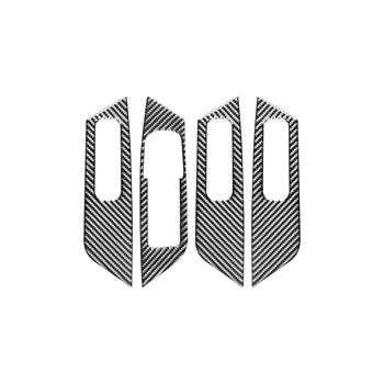 Наклейка С Отделкой Панели Переключателя Стеклоподъемника Из Углеродного Волокна Для Аксессуаров Skoda Kodiaq 2017-2021
