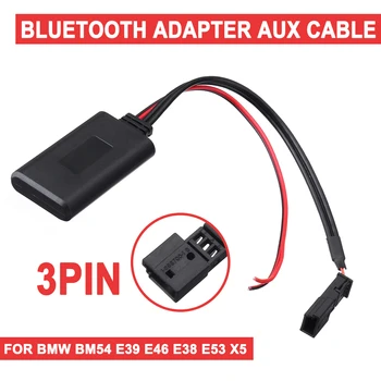 Для BMW BM54 E39 E46 E38 E53 X5 Автомобильный модуль Bluetooth AUX IN Аудио радиоадаптер 3-контактный Аксессуары для автомобильной электроники
