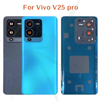 Новый Для Vivo V25 Pro V2158 Задняя крышка Батарейного отсека Сменный чехол Для vivo v25pro Задняя Крышка Батарейного отсека