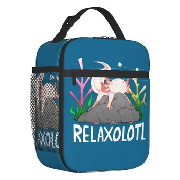 Relaxolotl Милые Расслабляющие Аксолотлевые Изолированные Ланч-Пакеты для Пикника на открытом воздухе Salamander Animal Возобновляемый Тепловой Охладитель Bento Box Kid
