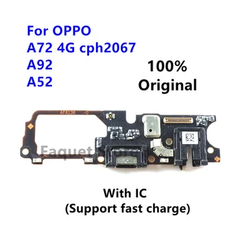 Для Oppo A72 4G cph2067/A92/A52 USB Зарядное Устройство Порт Зарядки Док-станция Гибкий Кабель Микрофон Микрофонная Плата С IC