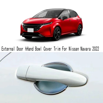 4шт Отделка крышки Чаши внешней двери из углеродного волокна Автомобильные Аксессуары для Nissan Navara 2022