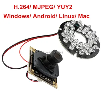 Плата Модуля USB-Камеры 1920X1080 H.264 30fps PCB с CMOS-датчиком AR0330 для Видеонаблюдения CCTV Security